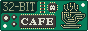 32 bit cafe