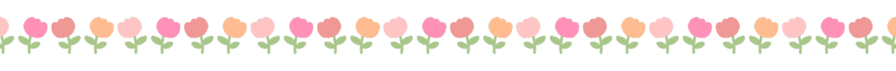 tulip divider
